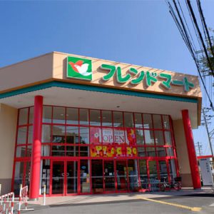 フレンドマート石山寺辺店 徒歩2～5分