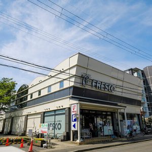 フレスコ梅津店 徒歩13~15分