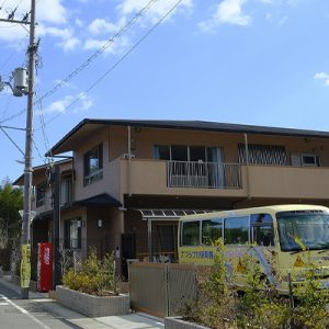 京都たからこども園 徒歩13～15分