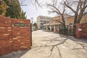柊野小学校　徒歩8~9分