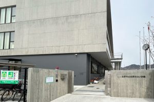 交野みらい学園　徒歩19~20分