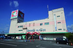 平和堂　和邇店<br />
<br />
徒歩14～15分