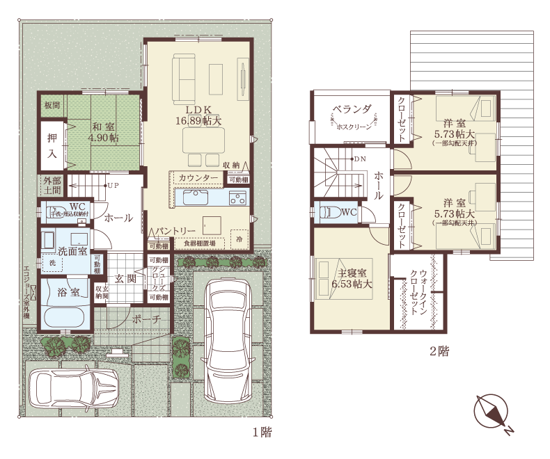 敷島ステラ 大津・比叡辻18号地
