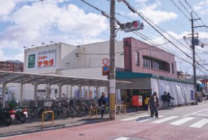 ハッピーテラダ 山科西店　徒歩7分