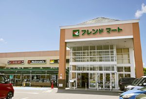 フレンドマート追分店<br />
徒歩8～9分