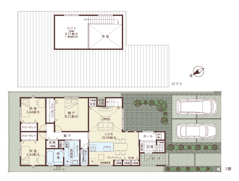 セレーノコート草津・平井7号地