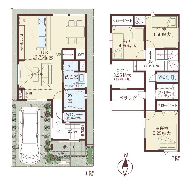 敷島ステラ守口・西郷通26号地