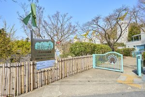 そよかぜ幼稚園<br />
徒歩4～8分