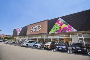 コープ 京田辺<br />
徒歩4～8分