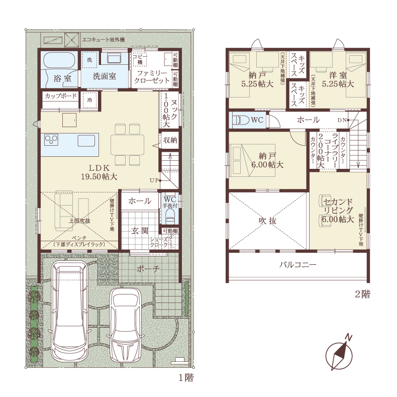 敷島ステラ 松井山手エアリーヒルズ32号地