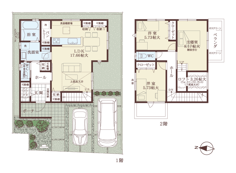 敷島ステラ 大津・南志賀Ⅴ2号地