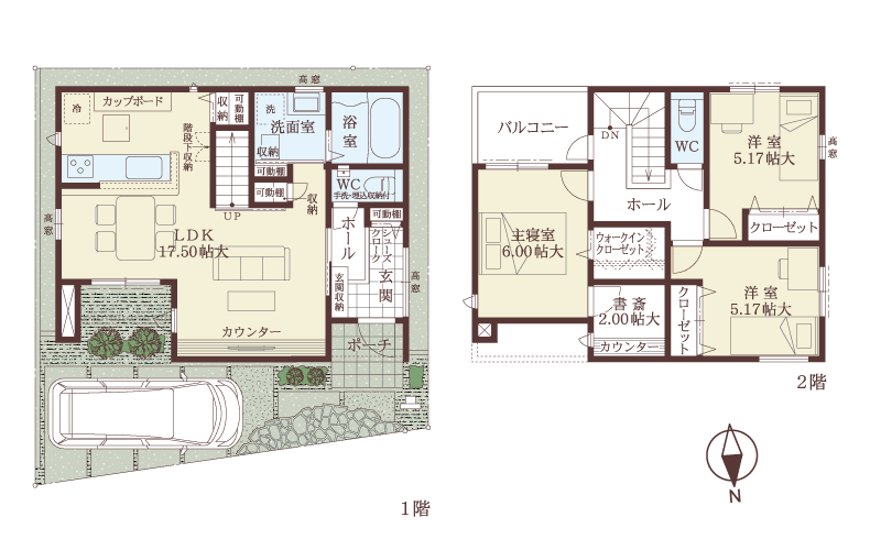 バースプレイス高槻・玉川Ⅲ12号地